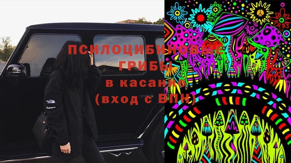 кокаин VHQ Снежногорск