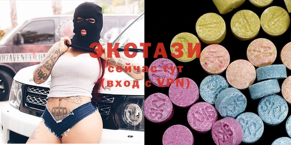 дживик Баксан
