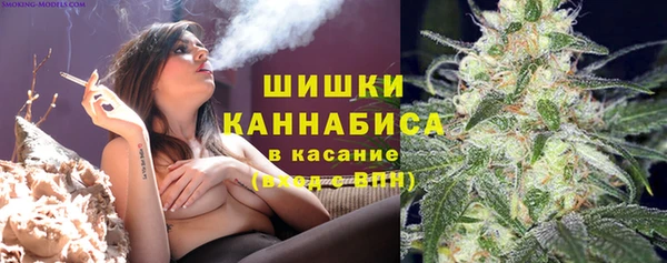 COCAINE Армянск