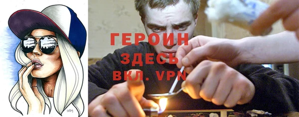 COCAINE Армянск